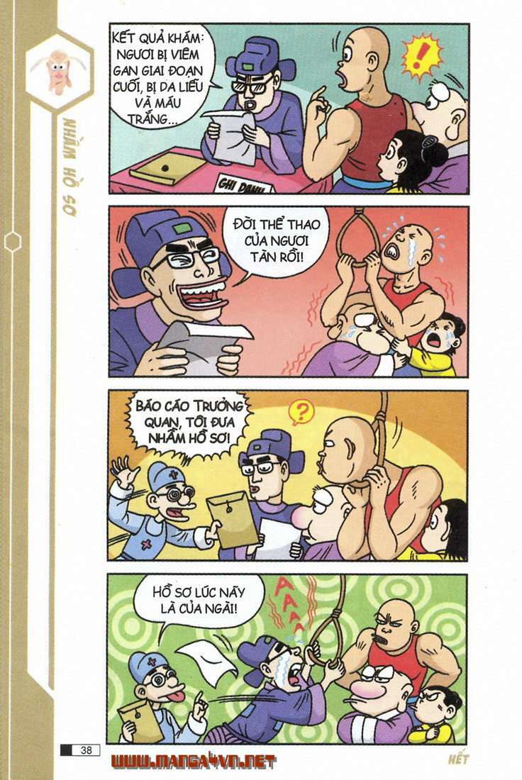 Ô Long Viện: Chapter 7.1: - Olim Pig