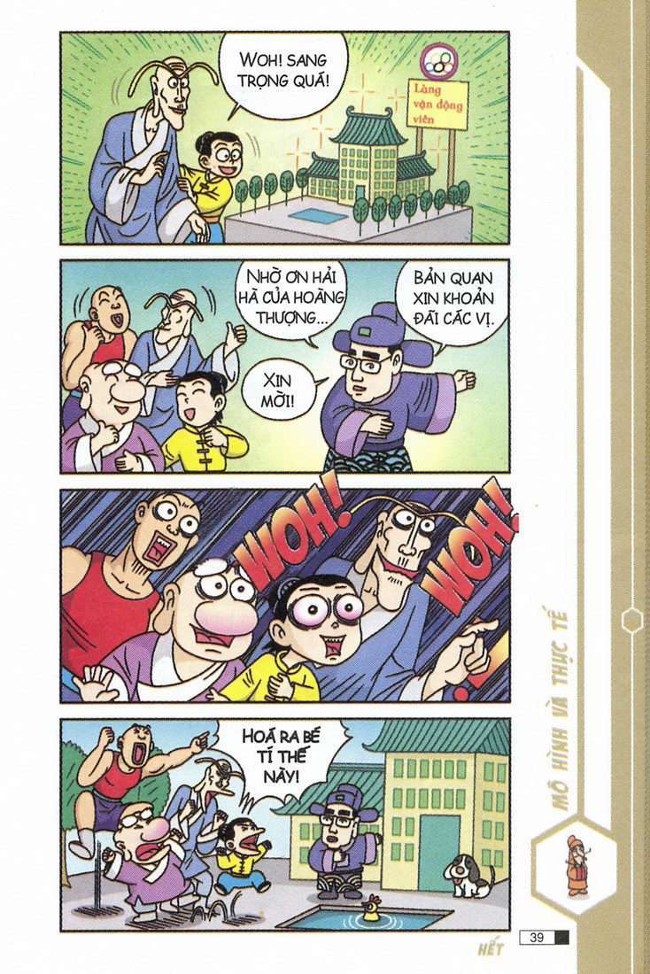 Ô Long Viện: Chapter 7.1: - Olim Pig