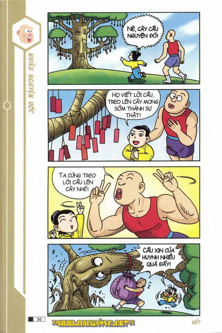 Ô Long Viện: Chapter 7.2: - Olim Pig