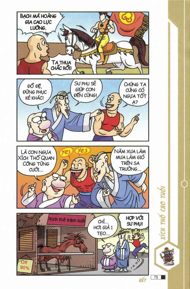 Ô Long Viện: Chapter 7.2: - Olim Pig