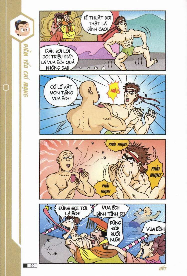 Ô Long Viện: Chapter 7.3: - Olim Pig
