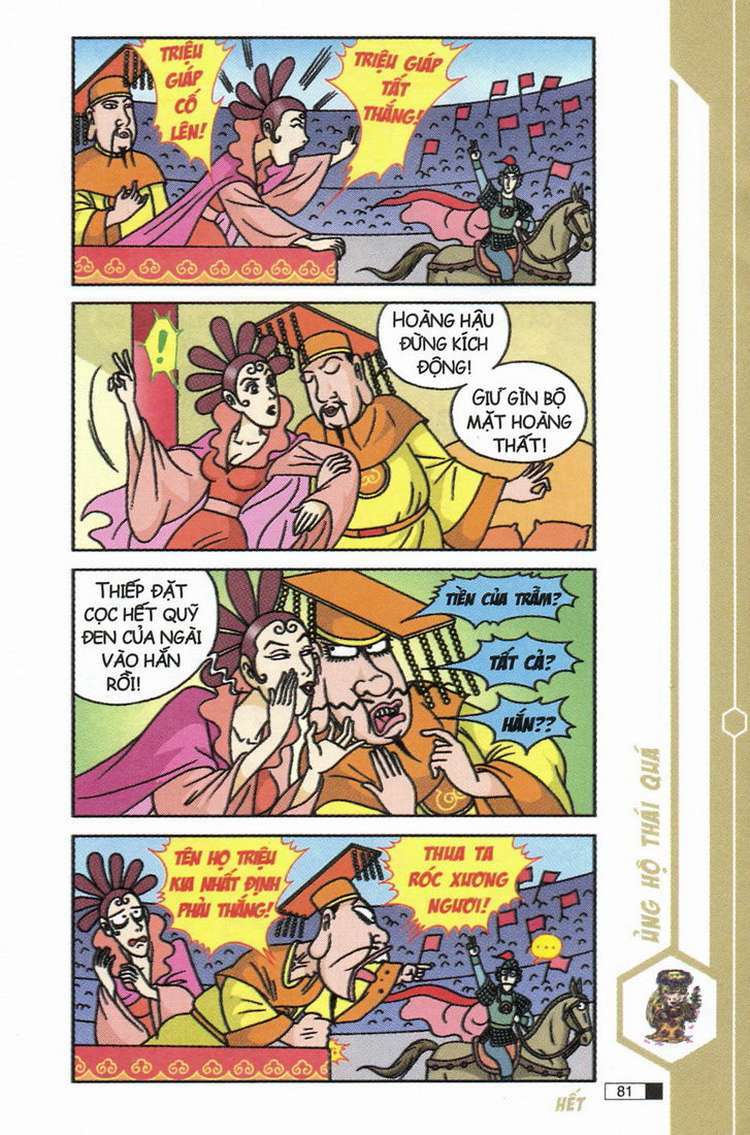 Ô Long Viện: Chapter 7.3: - Olim Pig