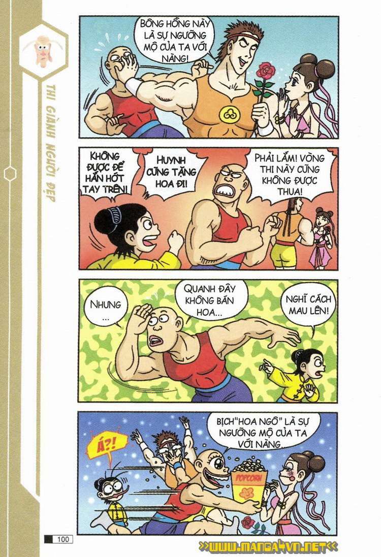 Ô Long Viện: Chapter 7.3: - Olim Pig