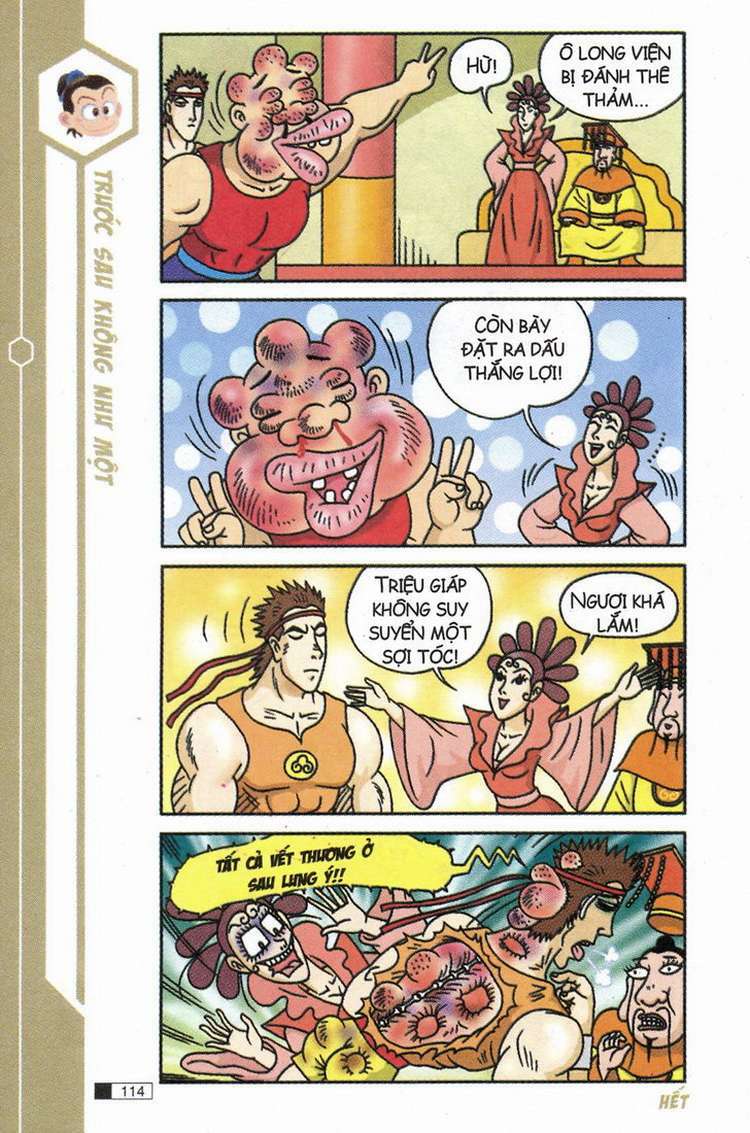 Ô Long Viện: Chapter 7.3: - Olim Pig