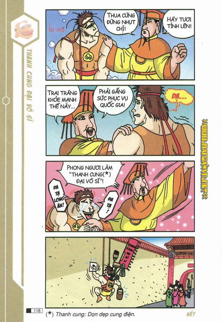 Ô Long Viện: Chapter 7.3: - Olim Pig