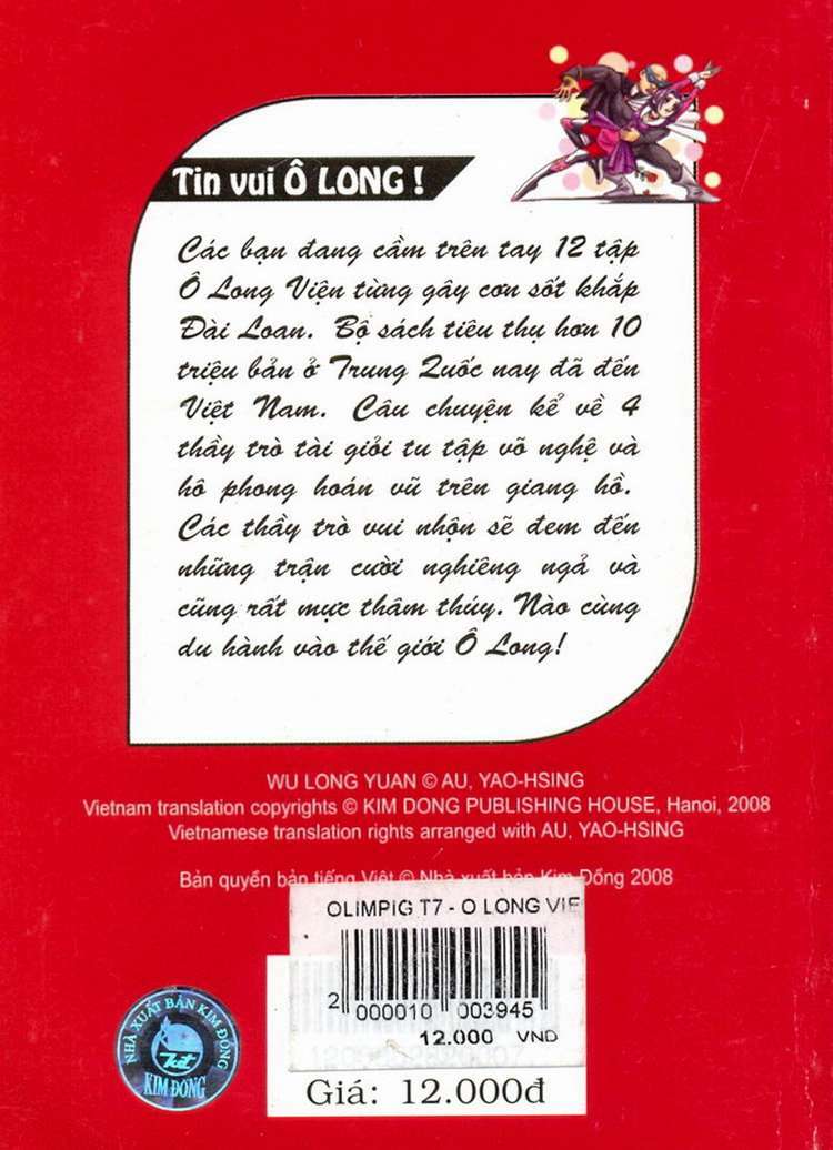 Ô Long Viện: Chapter 7.3: - Olim Pig