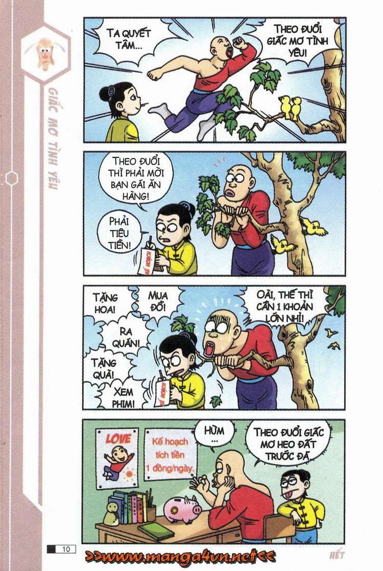 Ô Long Viện: Chapter 8.1: - Uyên ương bong bóng