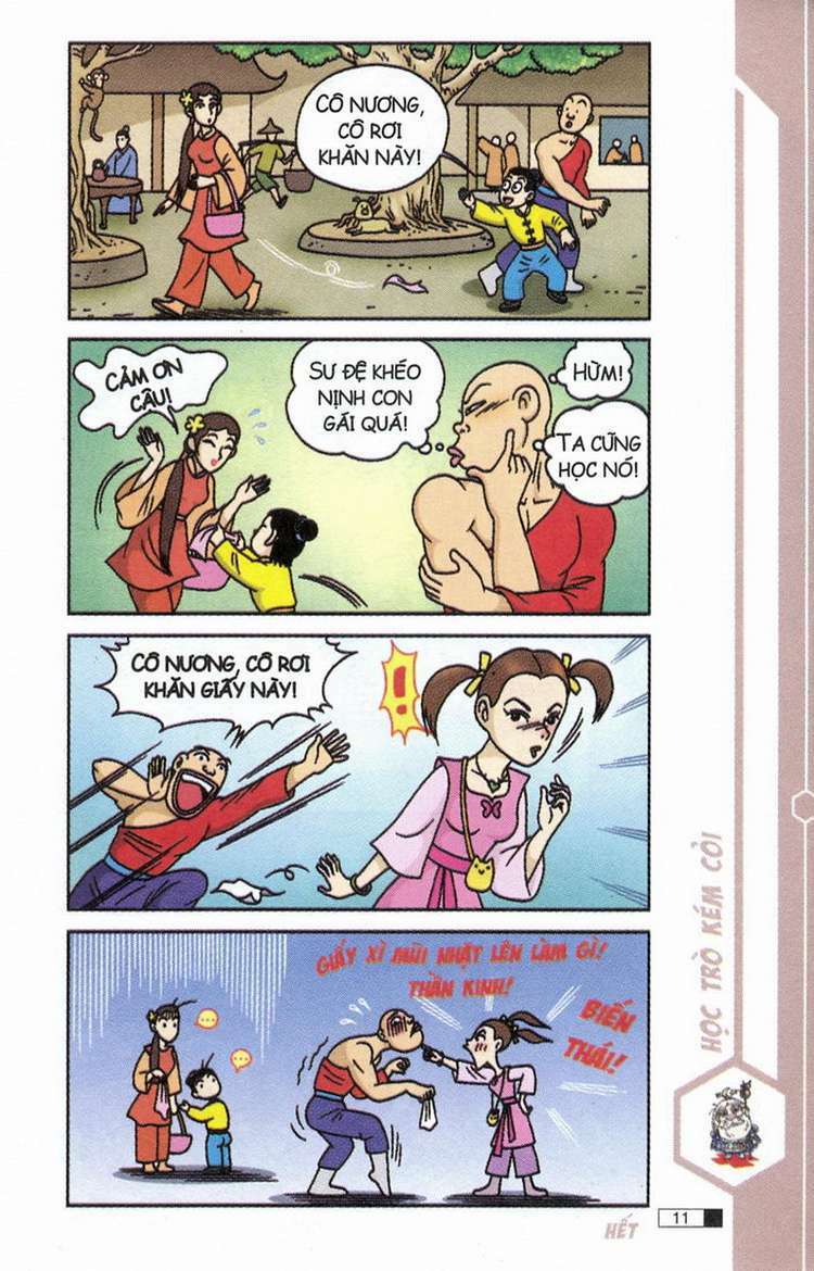Ô Long Viện: Chapter 8.1: - Uyên ương bong bóng