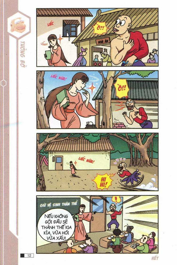 Ô Long Viện: Chapter 8.1: - Uyên ương bong bóng