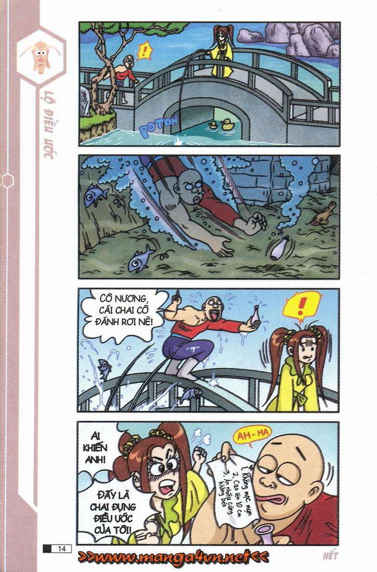 Ô Long Viện: Chapter 8.1: - Uyên ương bong bóng