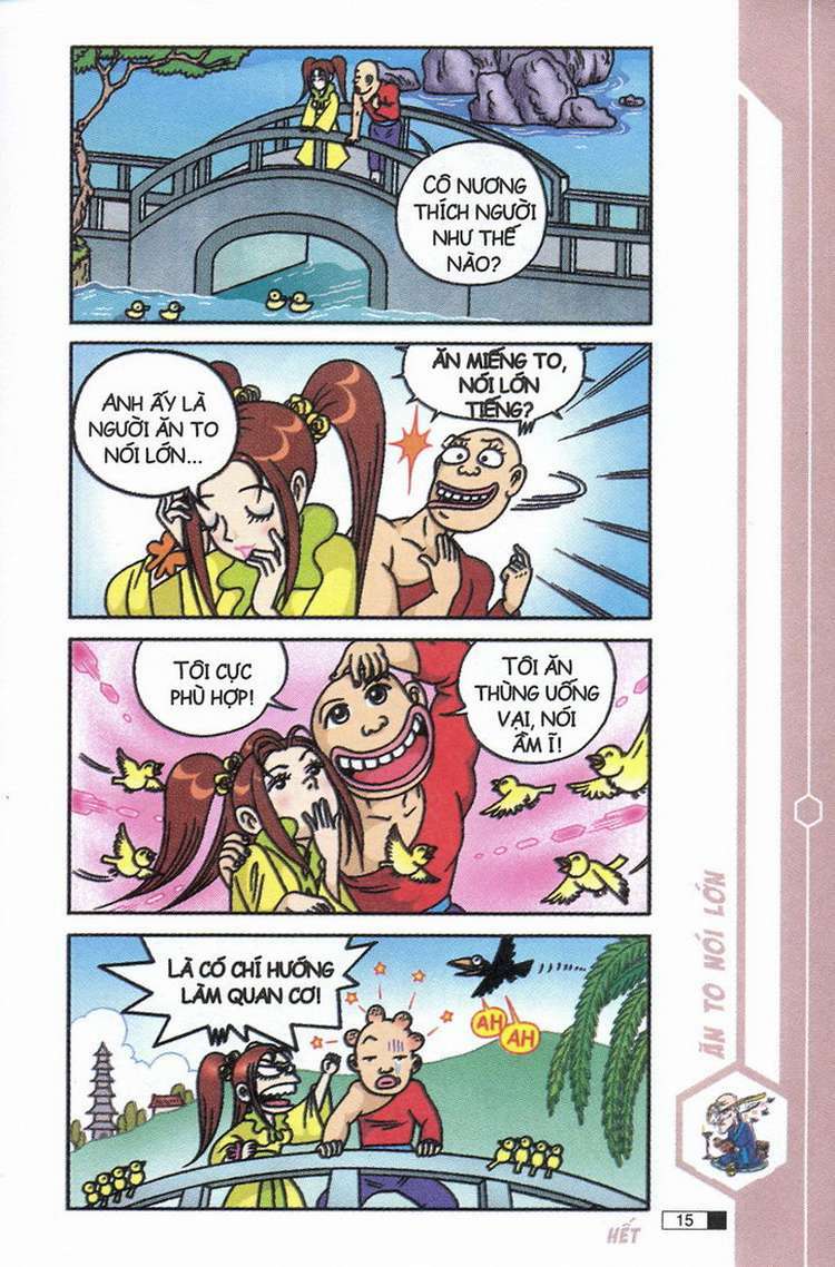 Ô Long Viện: Chapter 8.1: - Uyên ương bong bóng