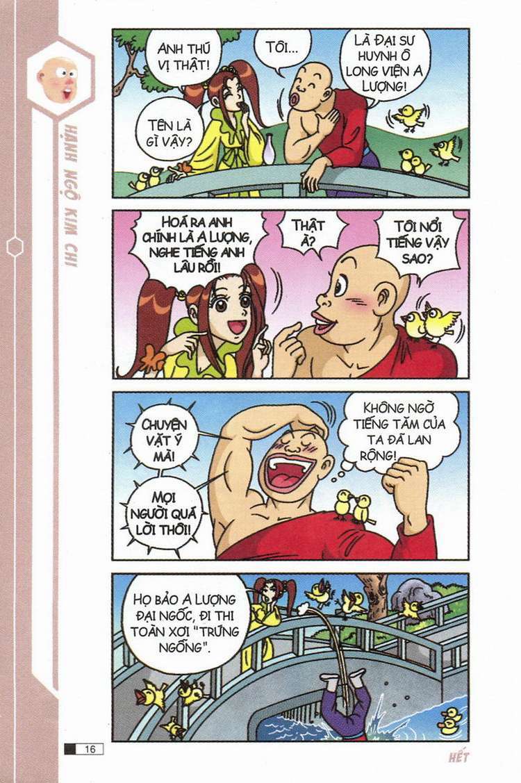 Ô Long Viện: Chapter 8.1: - Uyên ương bong bóng