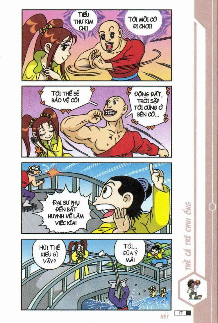 Ô Long Viện: Chapter 8.1: - Uyên ương bong bóng