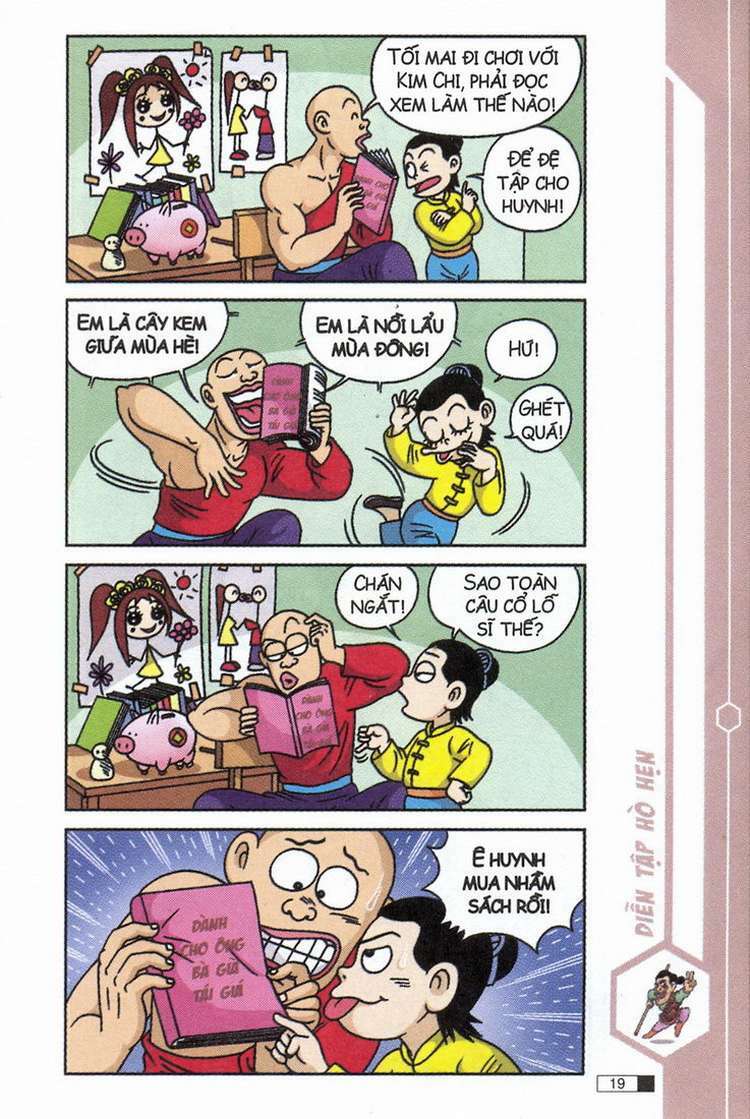 Ô Long Viện: Chapter 8.1: - Uyên ương bong bóng