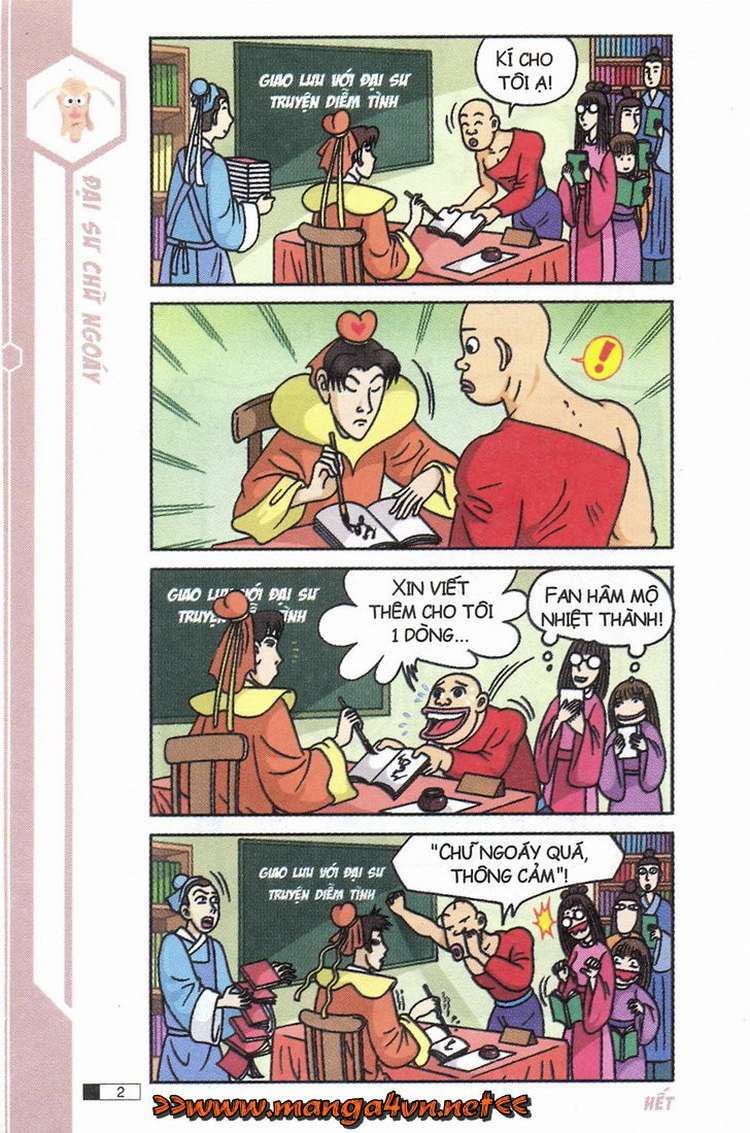 Ô Long Viện: Chapter 8.1: - Uyên ương bong bóng