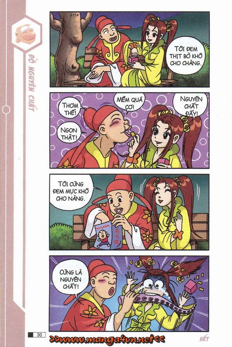 Ô Long Viện: Chapter 8.1: - Uyên ương bong bóng