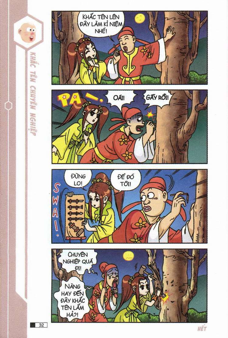 Ô Long Viện: Chapter 8.1: - Uyên ương bong bóng