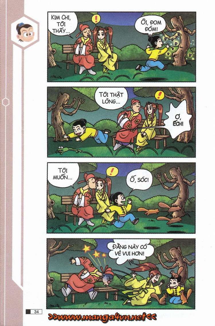 Ô Long Viện: Chapter 8.1: - Uyên ương bong bóng