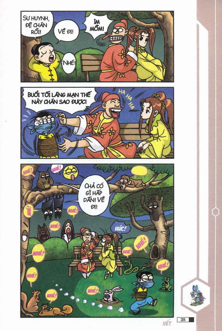 Ô Long Viện: Chapter 8.1: - Uyên ương bong bóng