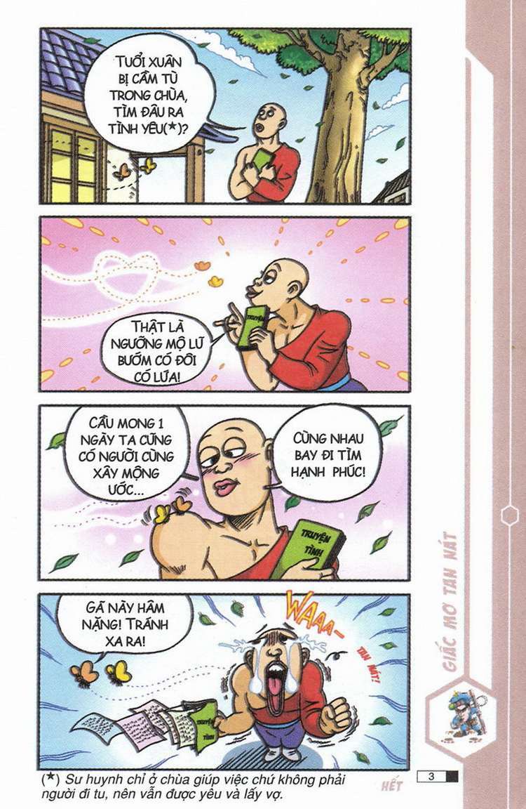 Ô Long Viện: Chapter 8.1: - Uyên ương bong bóng
