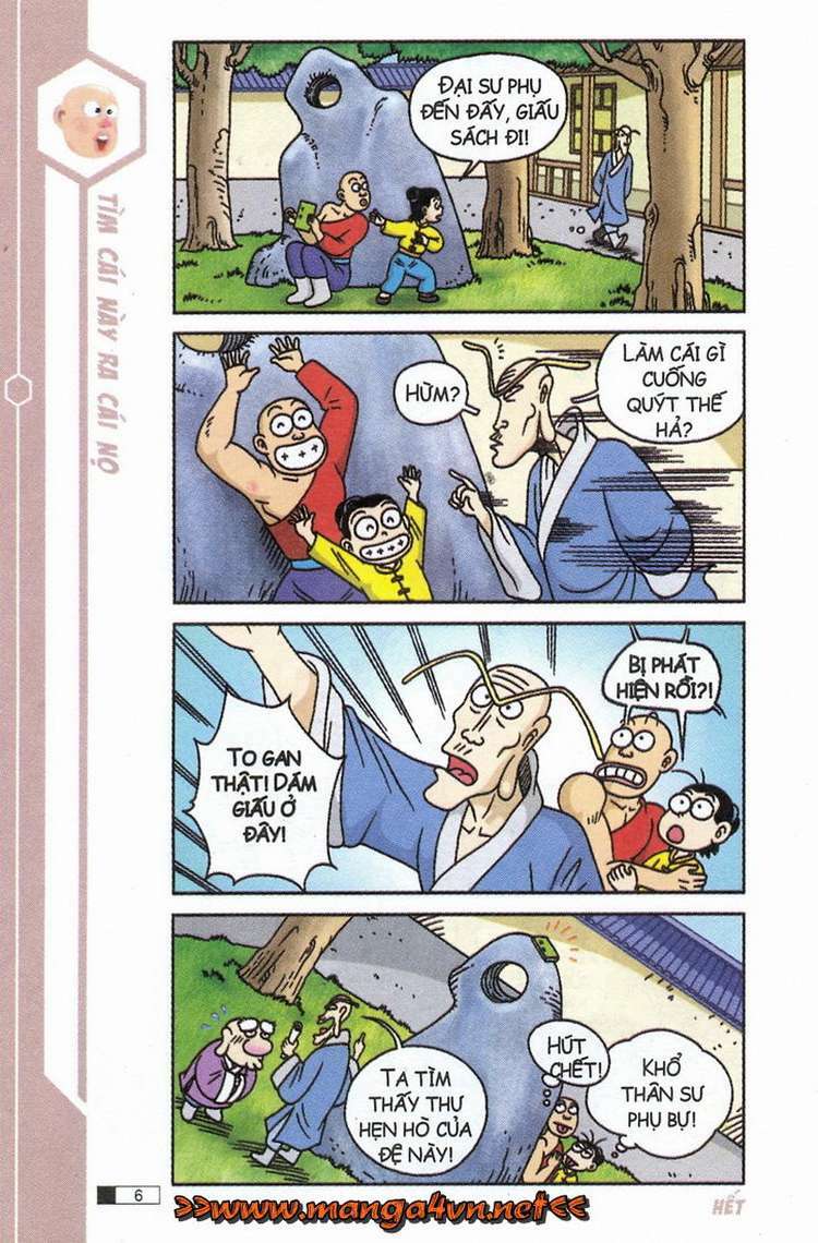 Ô Long Viện: Chapter 8.1: - Uyên ương bong bóng