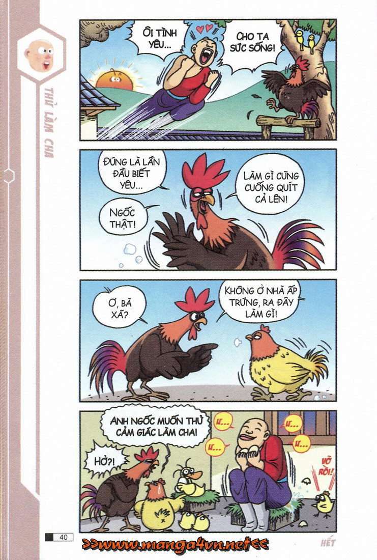 Ô Long Viện: Chapter 8.2: - Uyên ương bong bóng