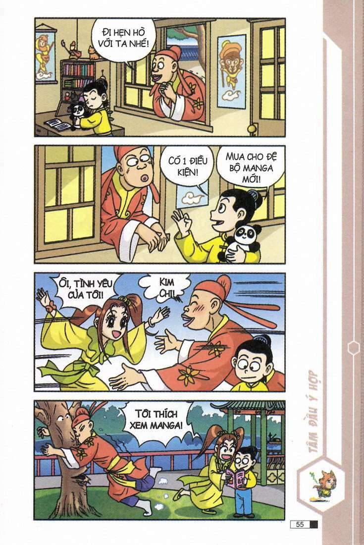 Ô Long Viện: Chapter 8.2: - Uyên ương bong bóng