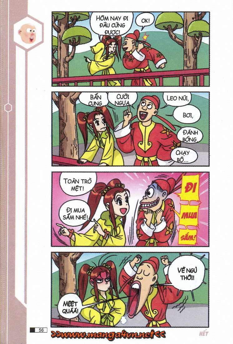 Ô Long Viện: Chapter 8.2: - Uyên ương bong bóng