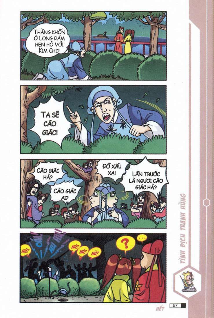 Ô Long Viện: Chapter 8.2: - Uyên ương bong bóng