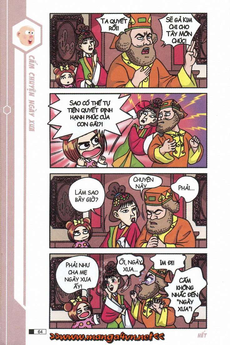 Ô Long Viện: Chapter 8.2: - Uyên ương bong bóng