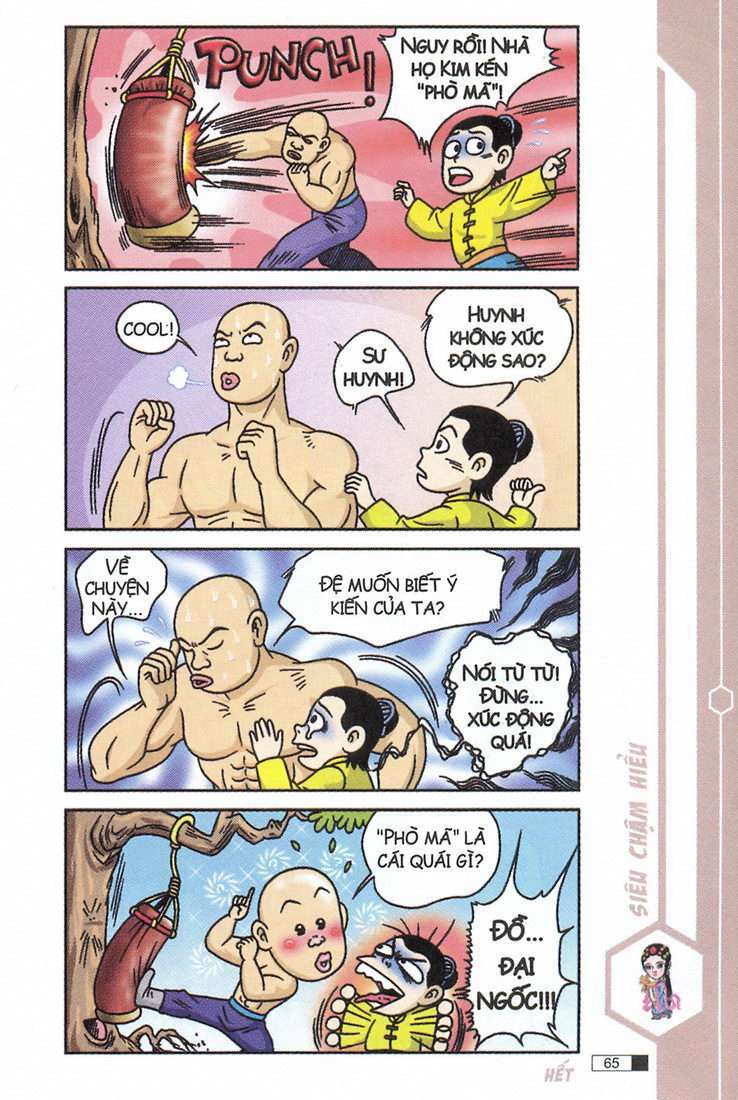 Ô Long Viện: Chapter 8.2: - Uyên ương bong bóng