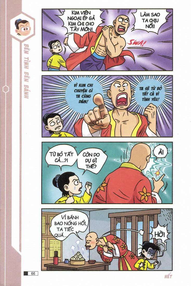 Ô Long Viện: Chapter 8.2: - Uyên ương bong bóng