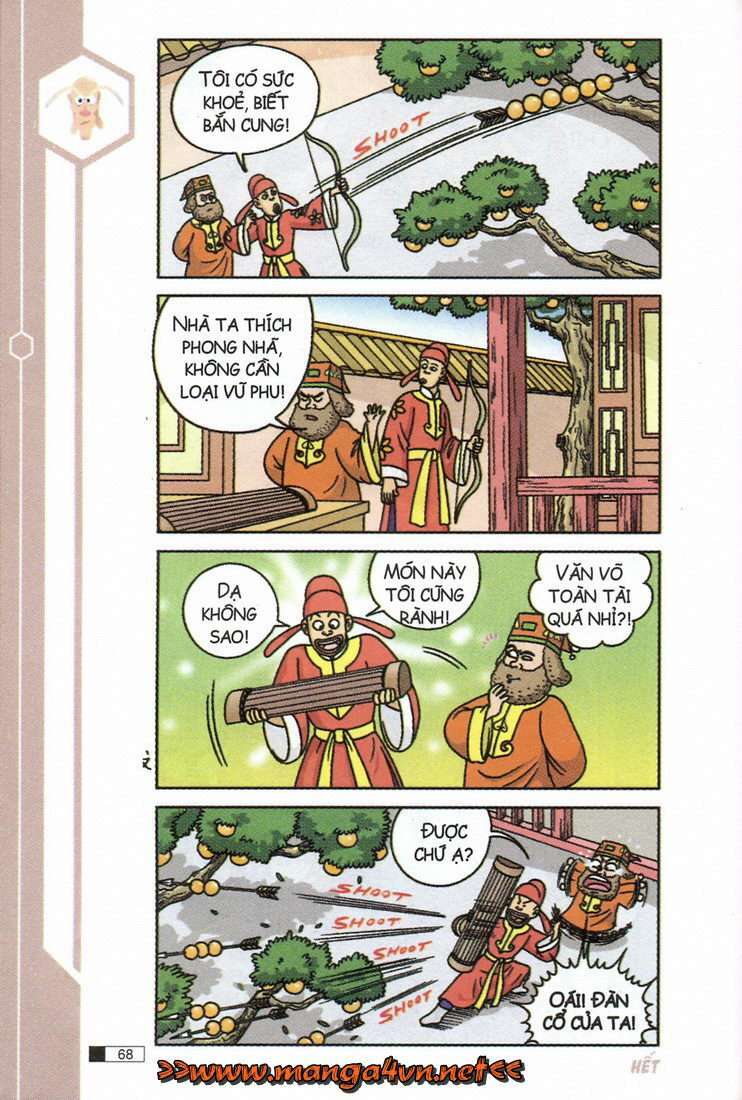 Ô Long Viện: Chapter 8.2: - Uyên ương bong bóng
