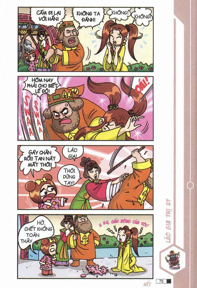 Ô Long Viện: Chapter 8.2: - Uyên ương bong bóng