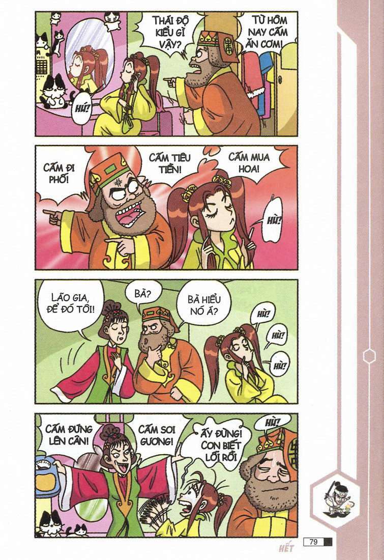 Ô Long Viện: Chapter 8.2: - Uyên ương bong bóng
