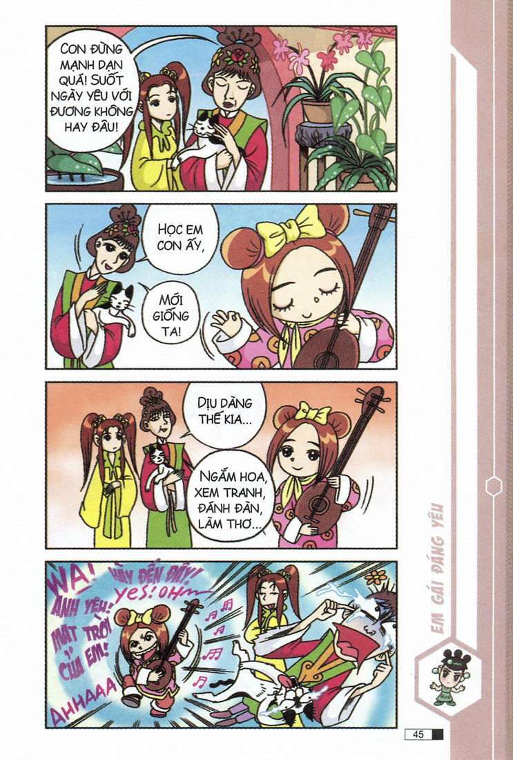 Ô Long Viện: Chapter 8.2: - Uyên ương bong bóng
