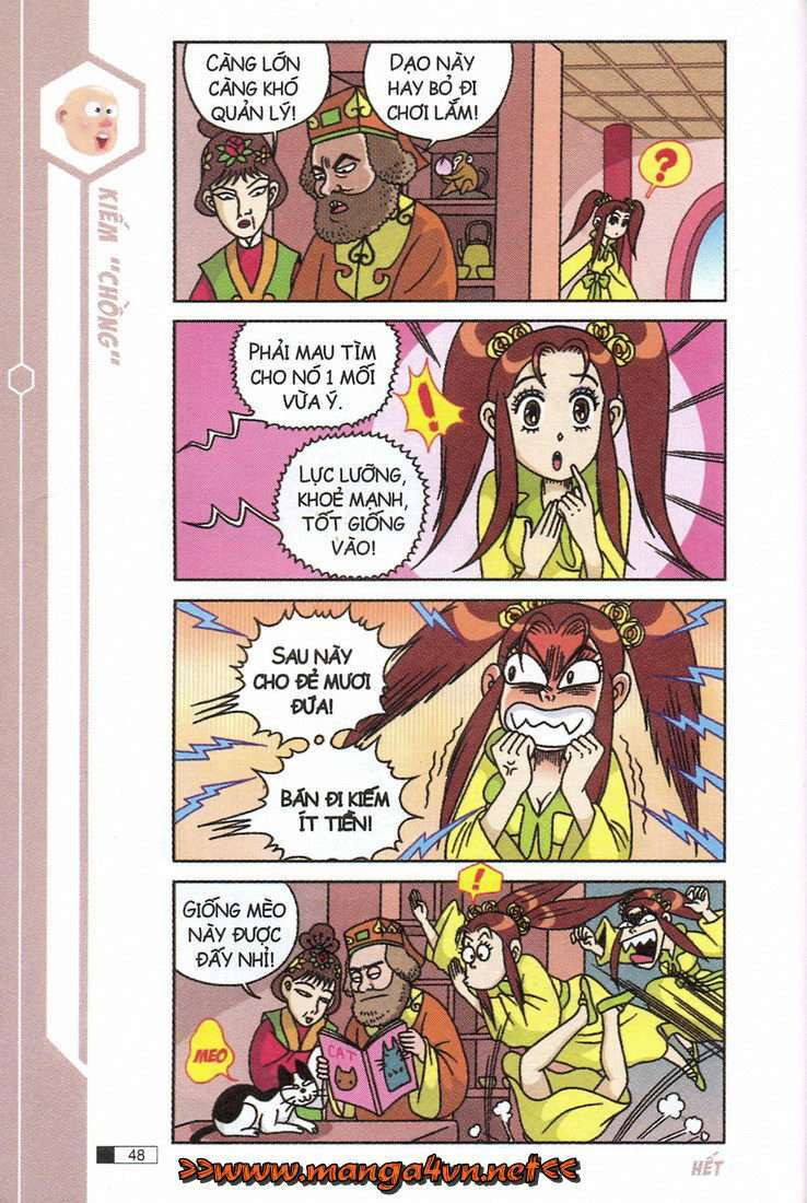 Ô Long Viện: Chapter 8.2: - Uyên ương bong bóng