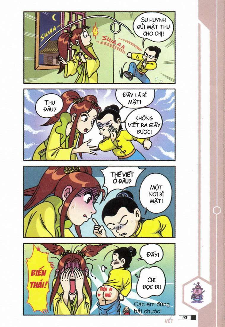 Ô Long Viện: Chapter 8.3: - Uyên ương bong bóng