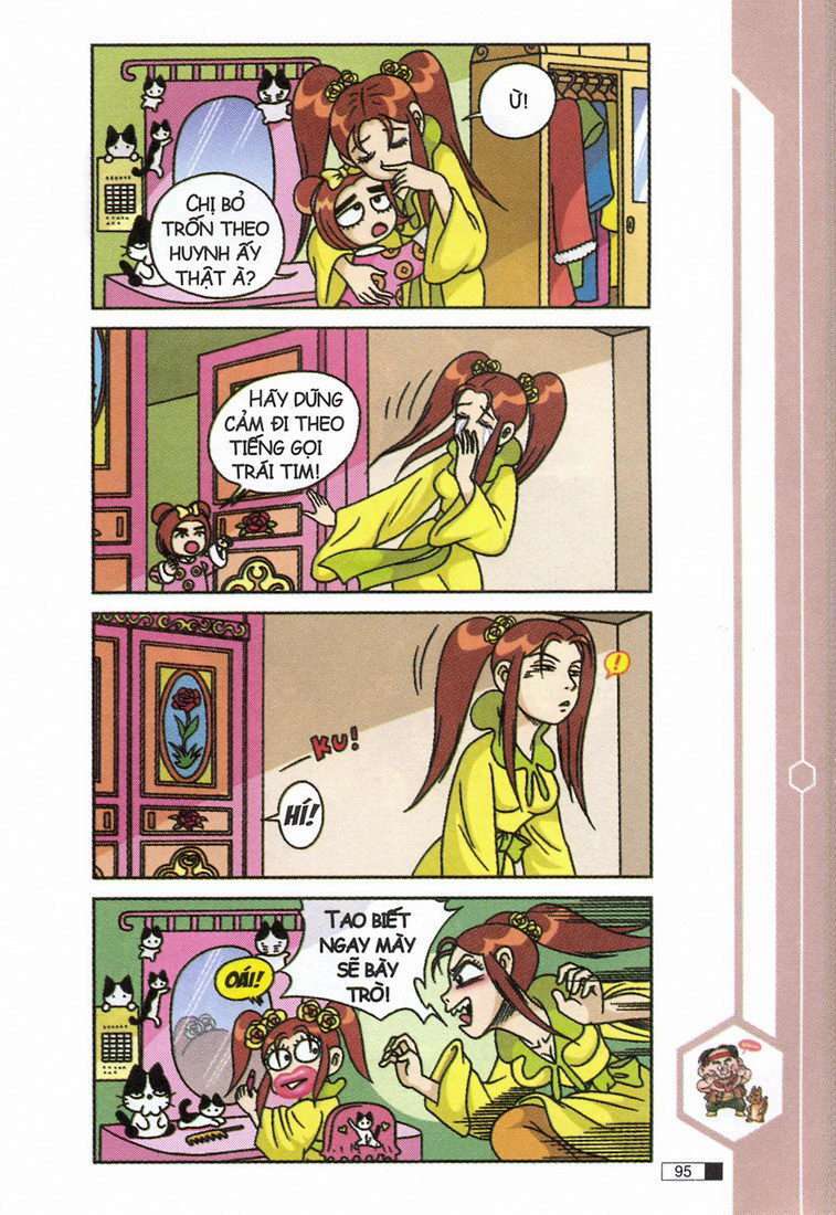 Ô Long Viện: Chapter 8.3: - Uyên ương bong bóng