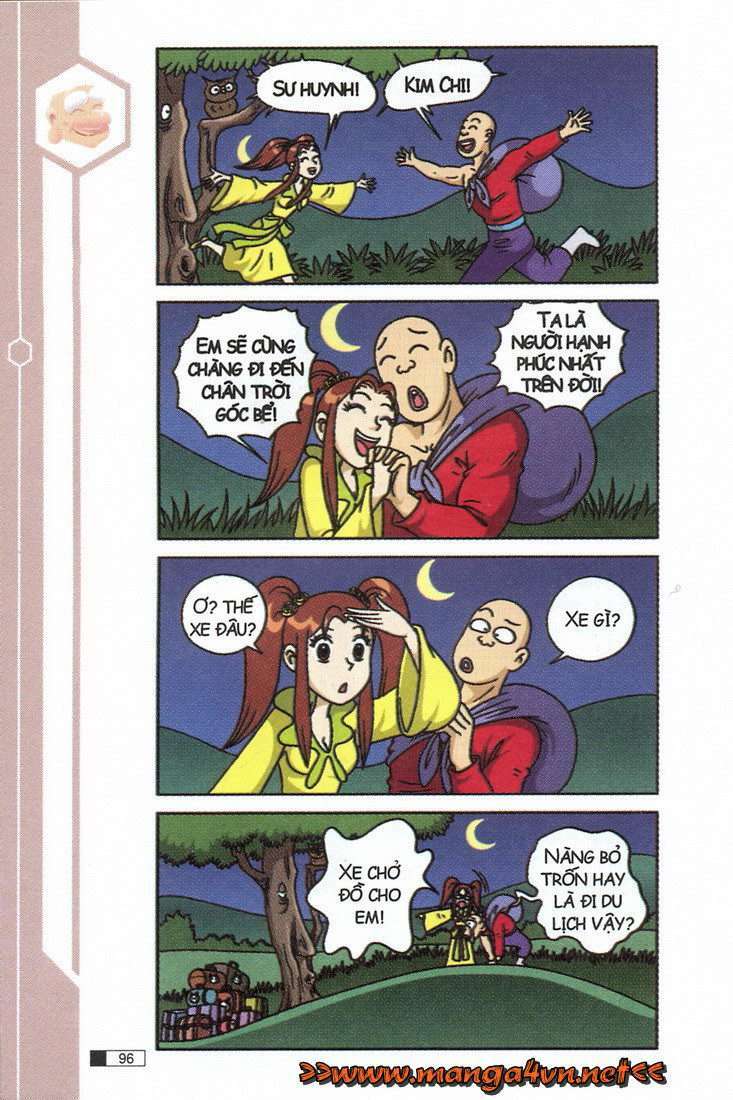 Ô Long Viện: Chapter 8.3: - Uyên ương bong bóng