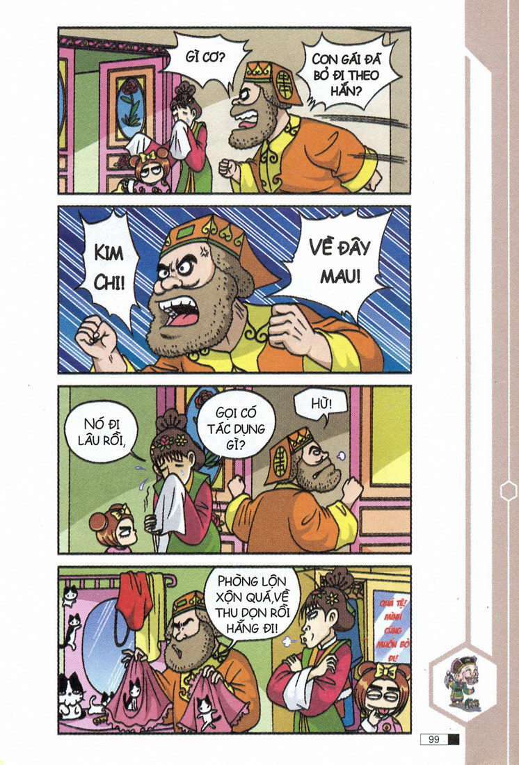 Ô Long Viện: Chapter 8.3: - Uyên ương bong bóng