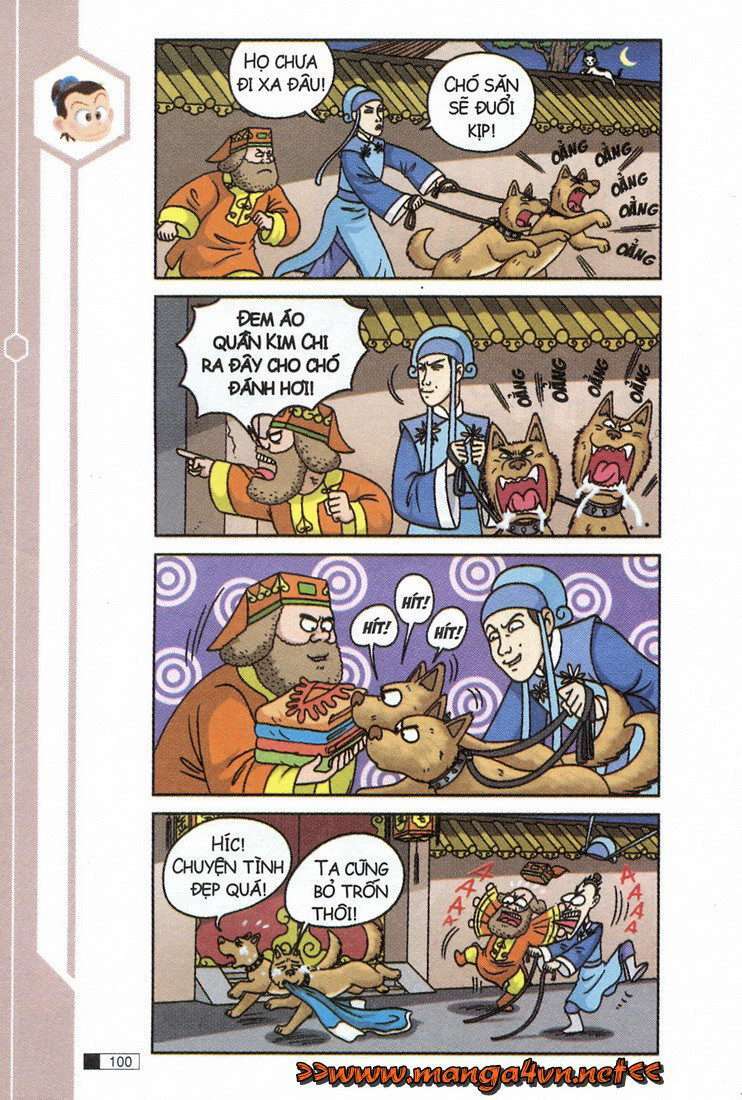 Ô Long Viện: Chapter 8.3: - Uyên ương bong bóng