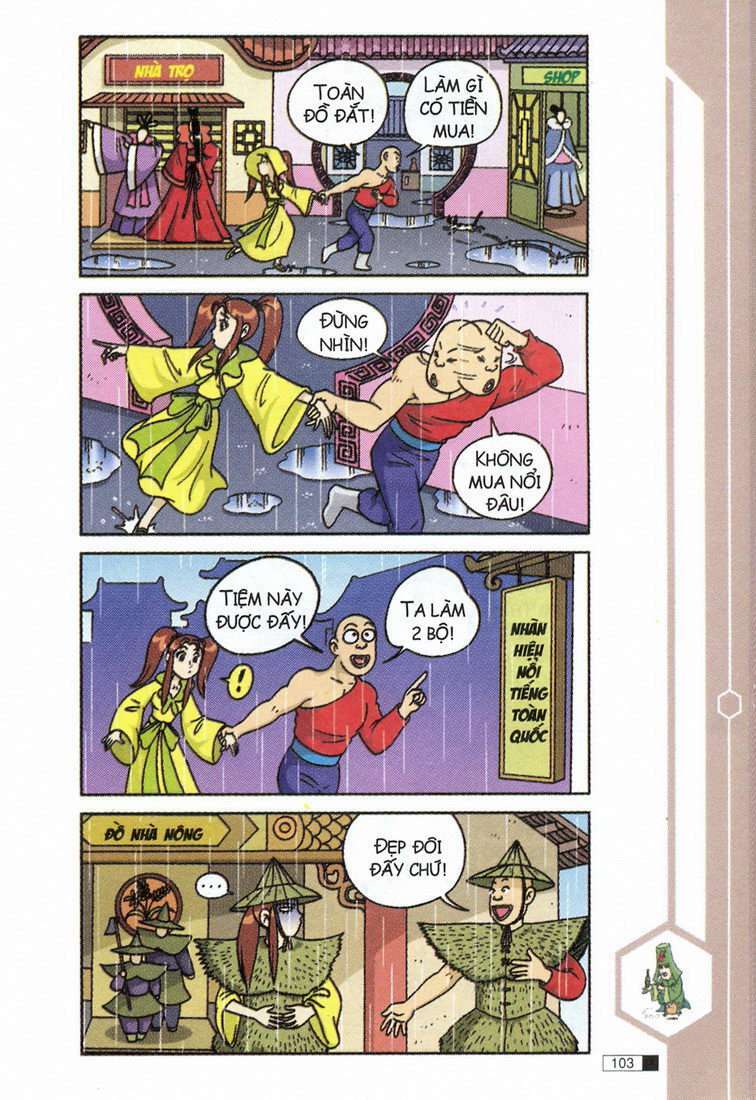 Ô Long Viện: Chapter 8.3: - Uyên ương bong bóng