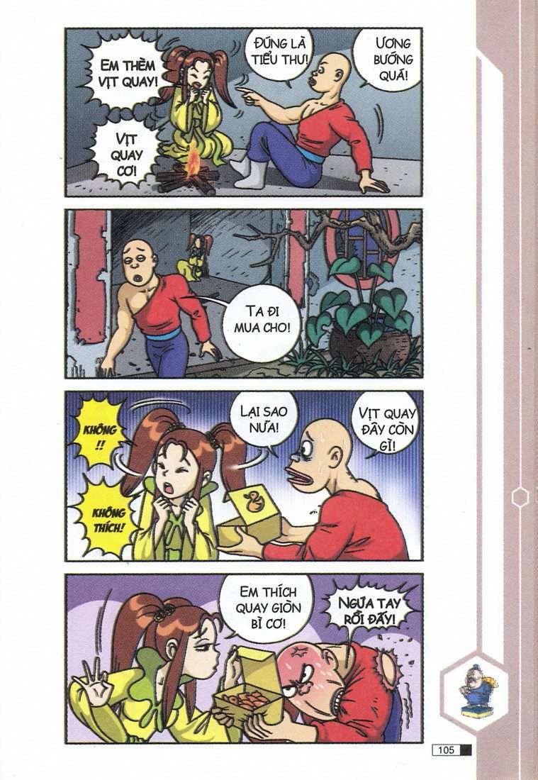 Ô Long Viện: Chapter 8.3: - Uyên ương bong bóng