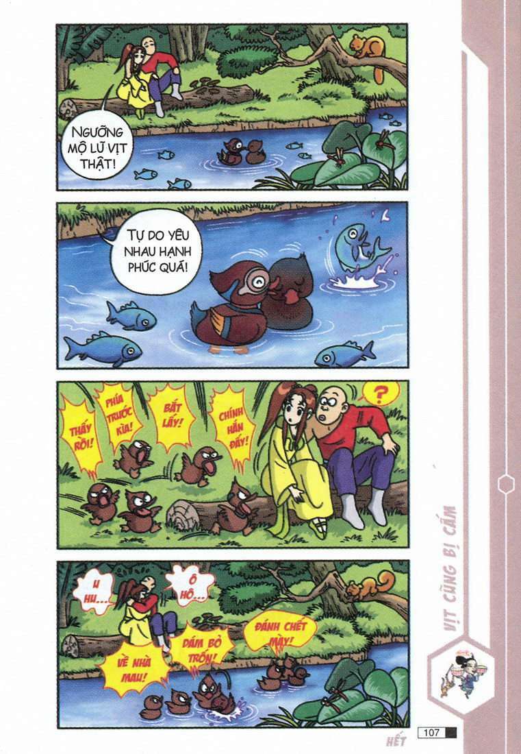 Ô Long Viện: Chapter 8.3: - Uyên ương bong bóng