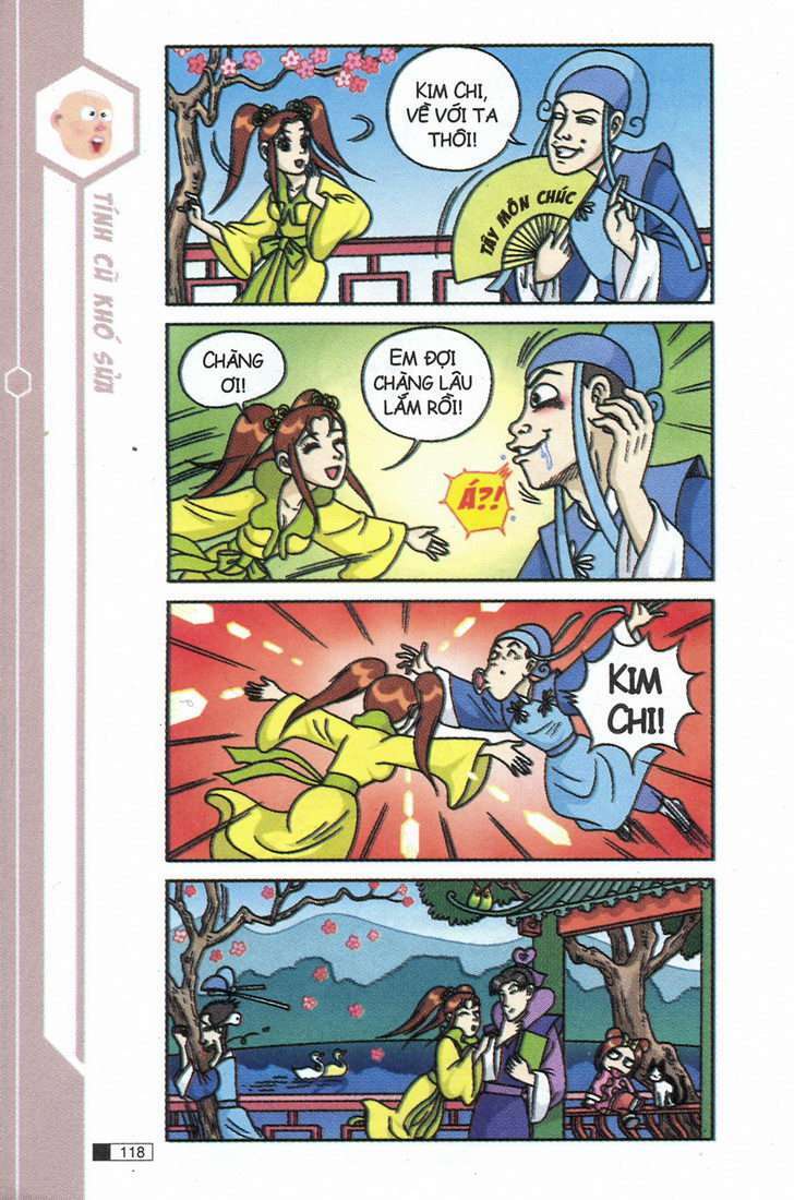 Ô Long Viện: Chapter 8.3: - Uyên ương bong bóng