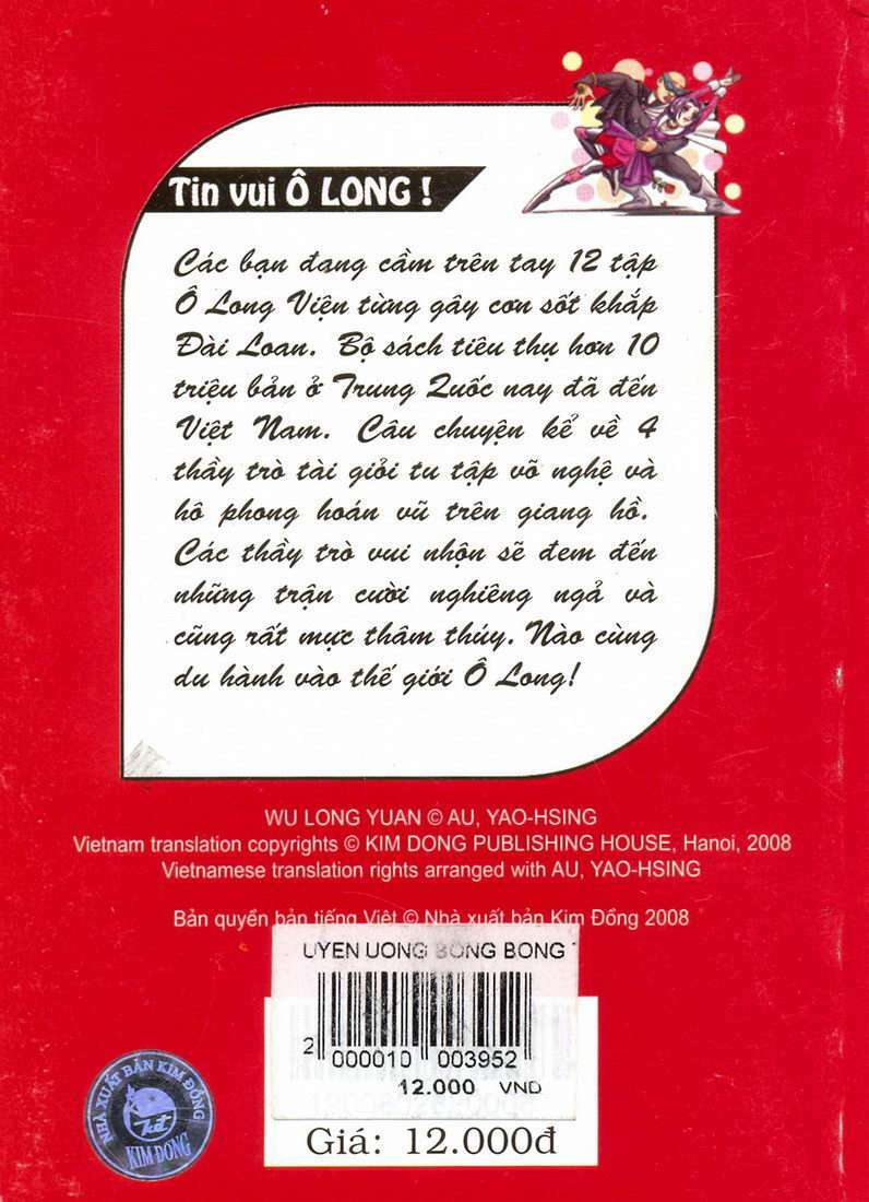 Ô Long Viện: Chapter 8.3: - Uyên ương bong bóng