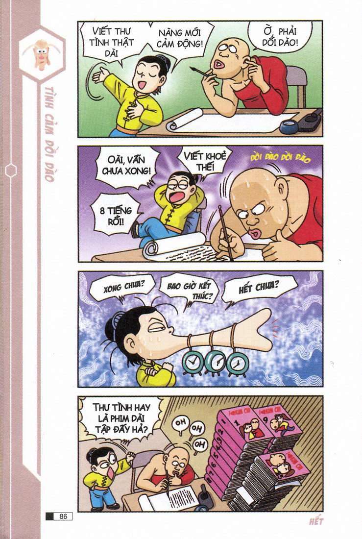 Ô Long Viện: Chapter 8.3: - Uyên ương bong bóng