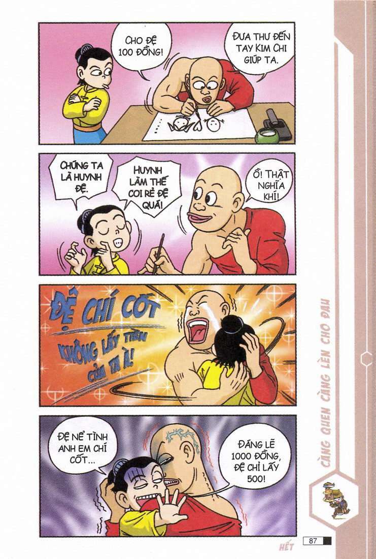 Ô Long Viện: Chapter 8.3: - Uyên ương bong bóng