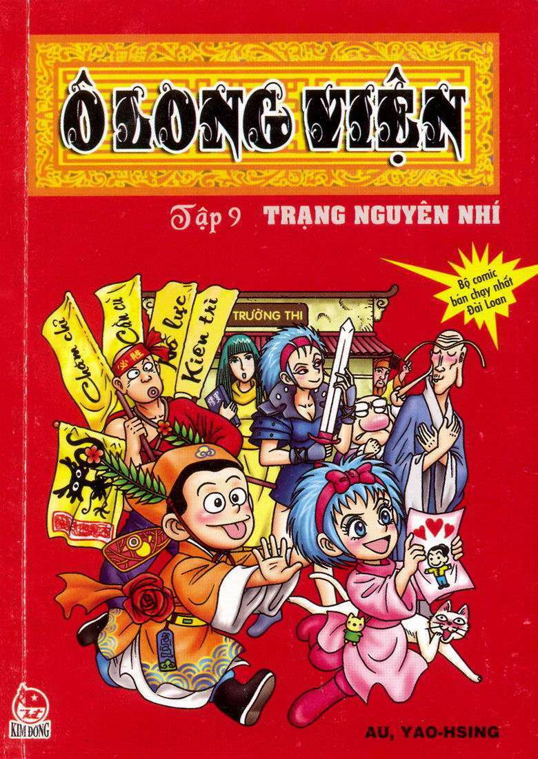 Ô Long Viện: Chapter 9.1: - Trạng nguyên nhí